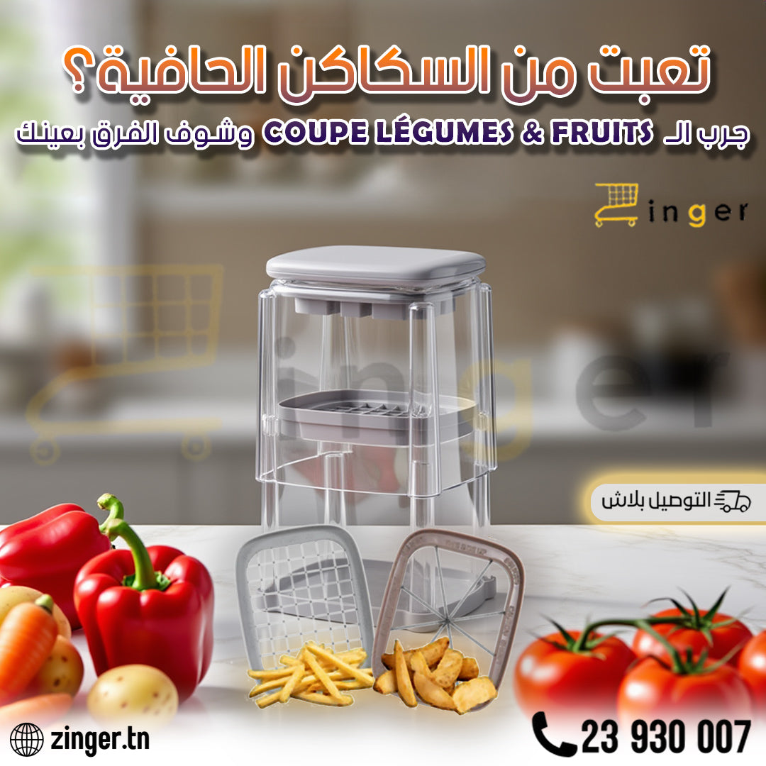 Coupes Legumes