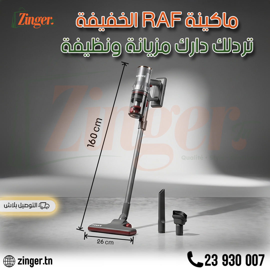 Aspirateur RAF