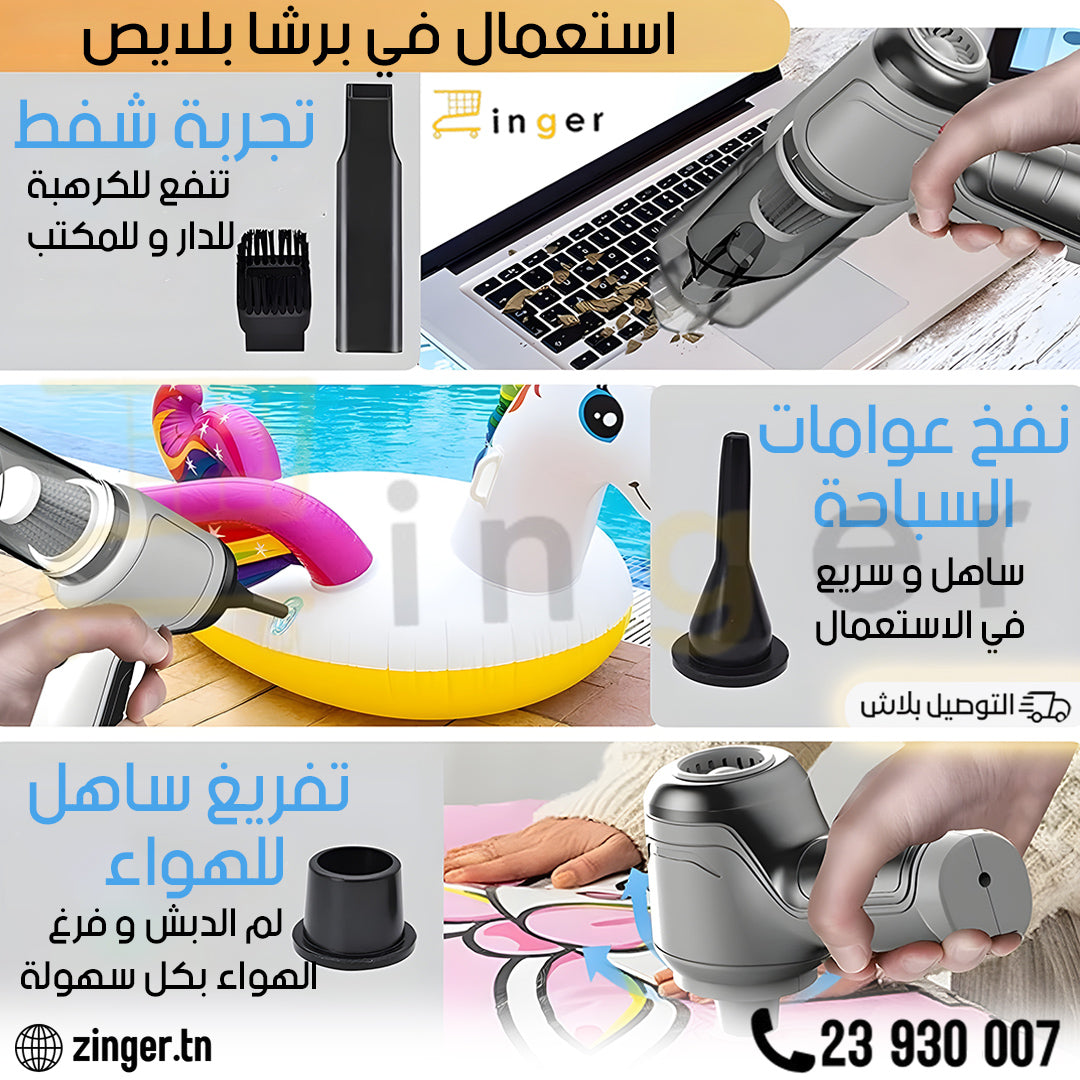 Mini Aspirateur Magic