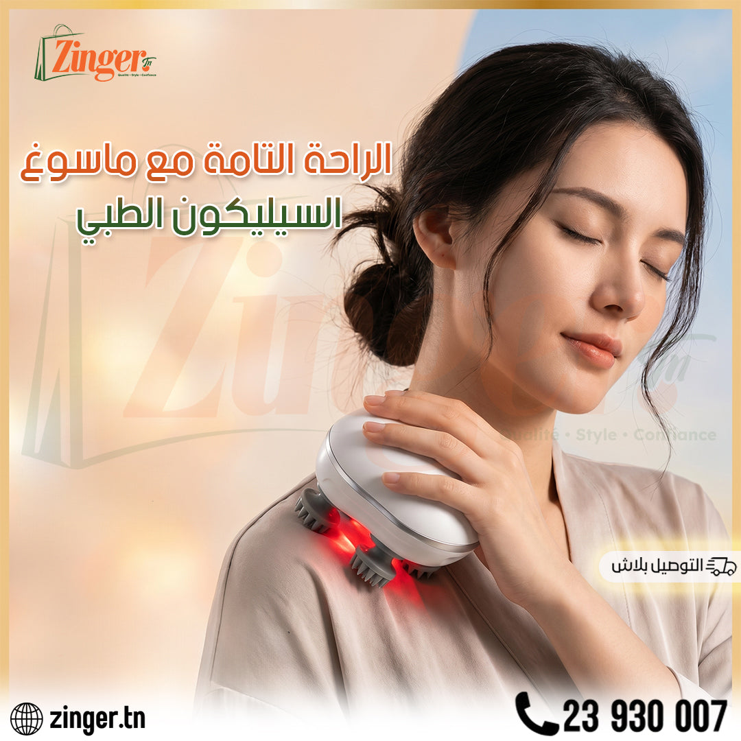 Smart Masseur