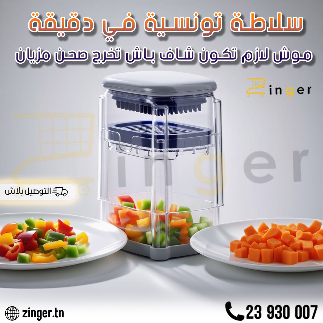Coupes Legumes
