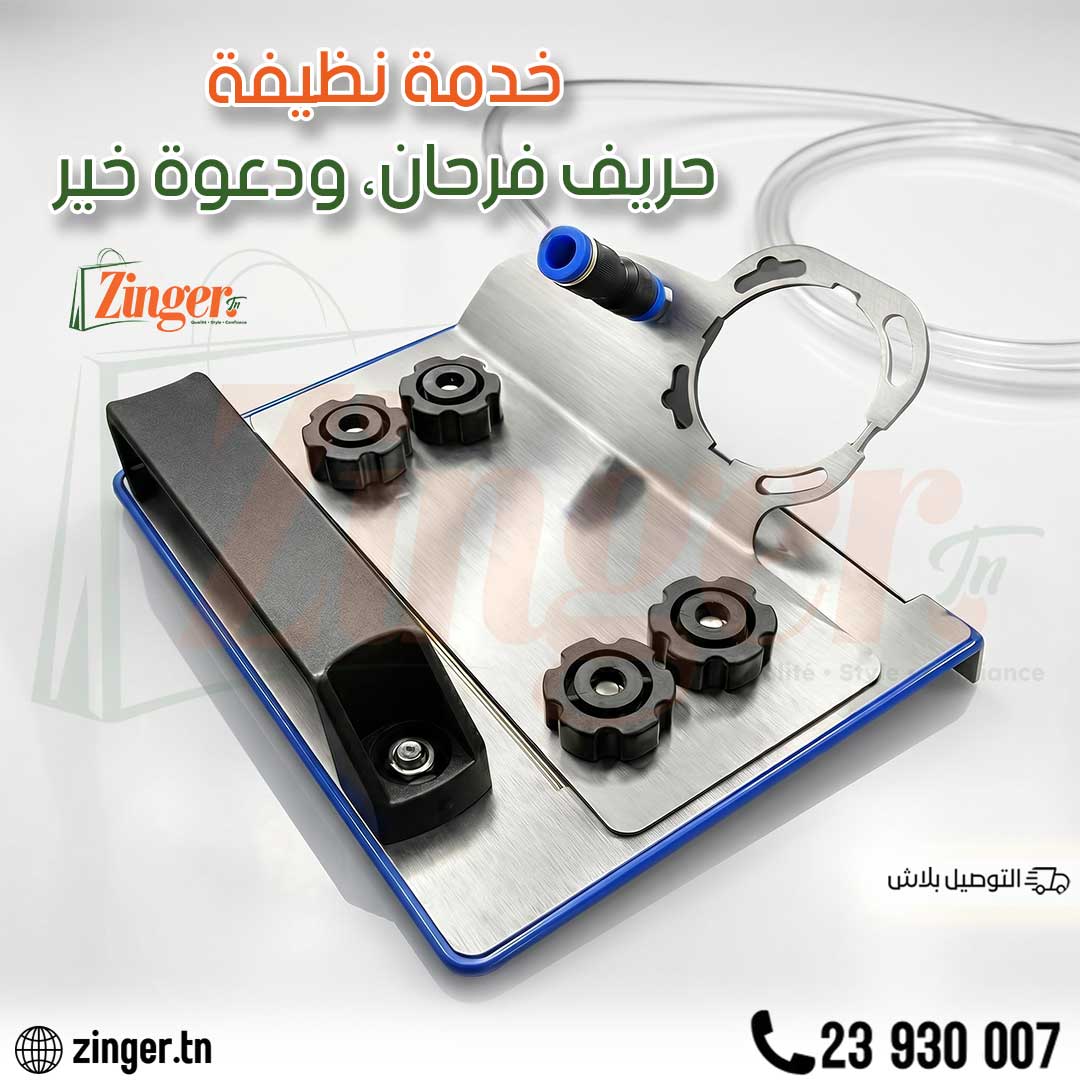 Support Carrelage 45°