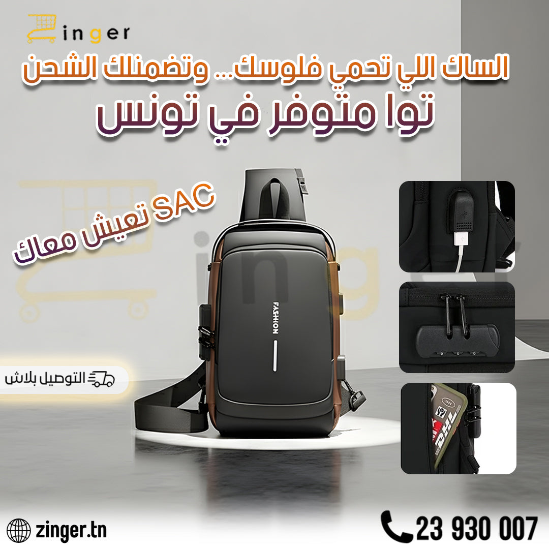 Sac Antivol