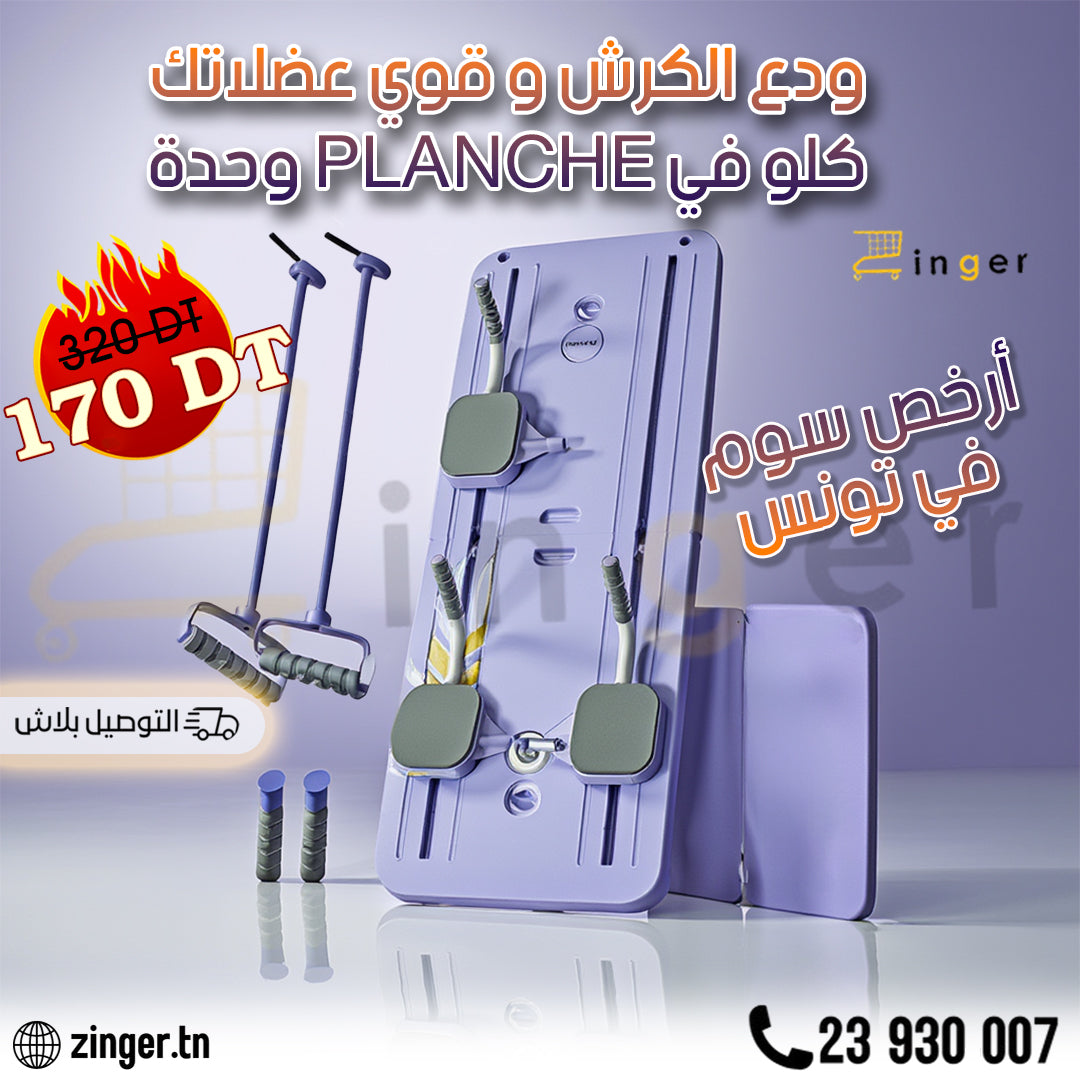 Pilates Pro