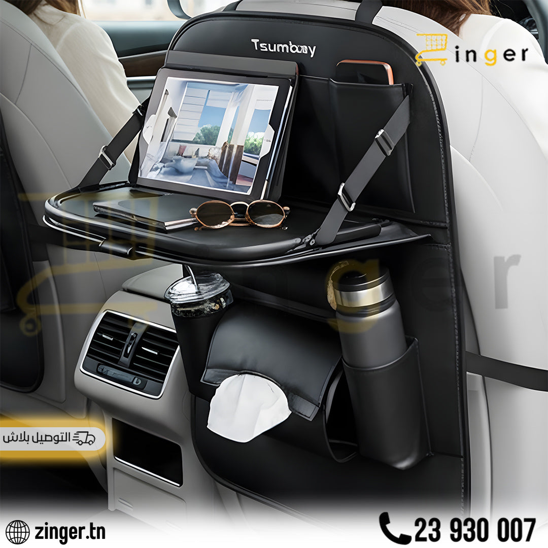 organisateur siege voiture