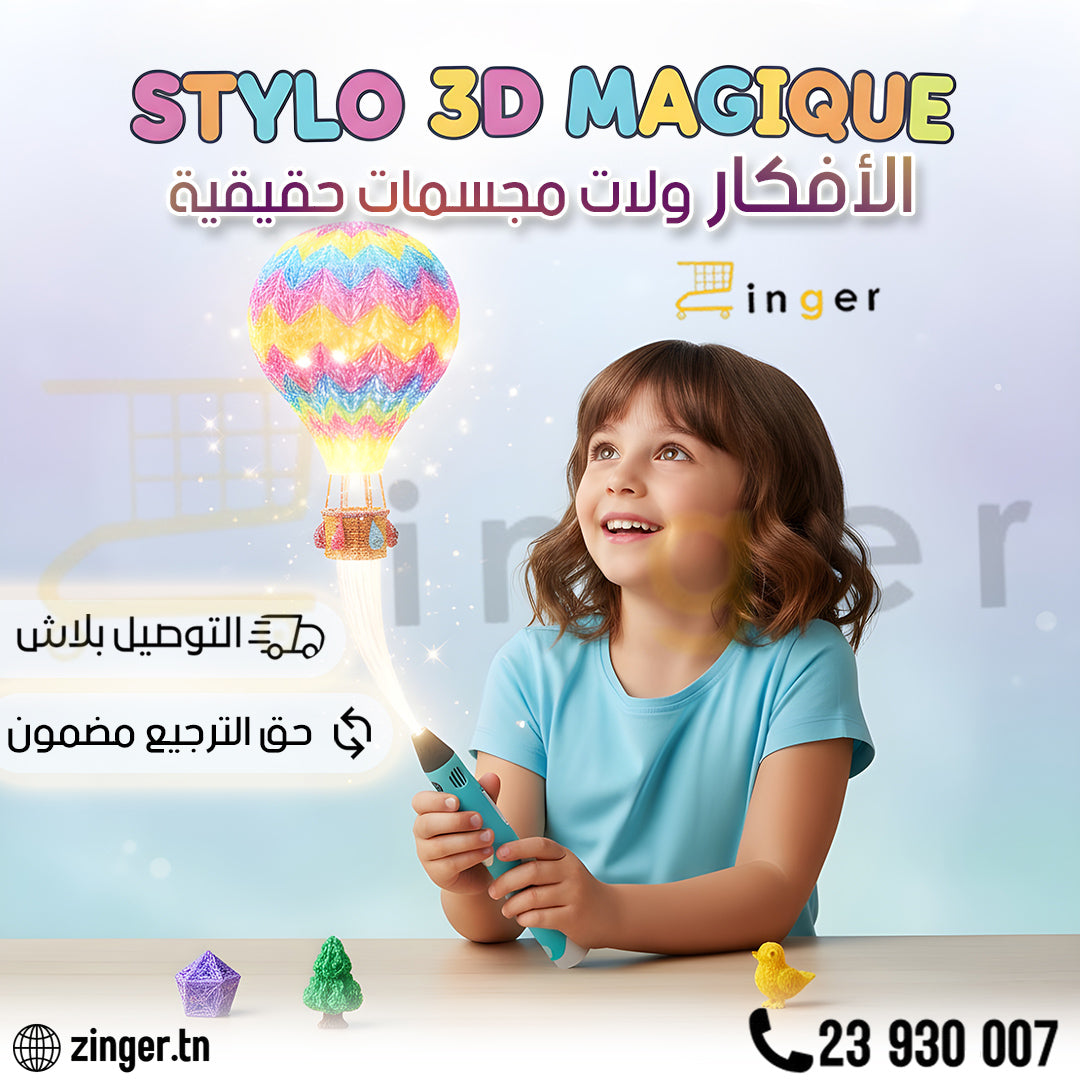 Stylo 3D Magique
