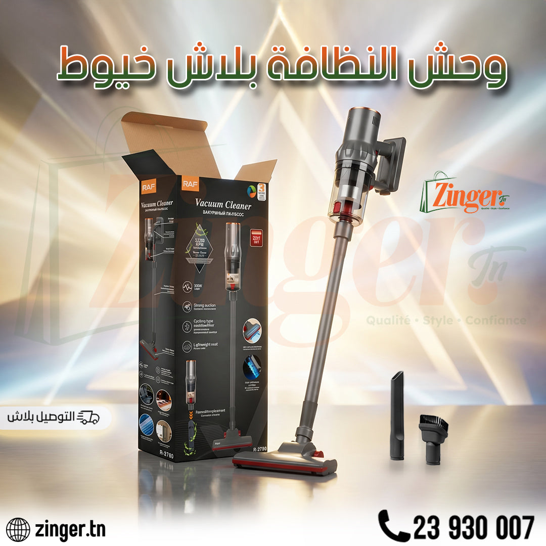 Aspirateur RAF