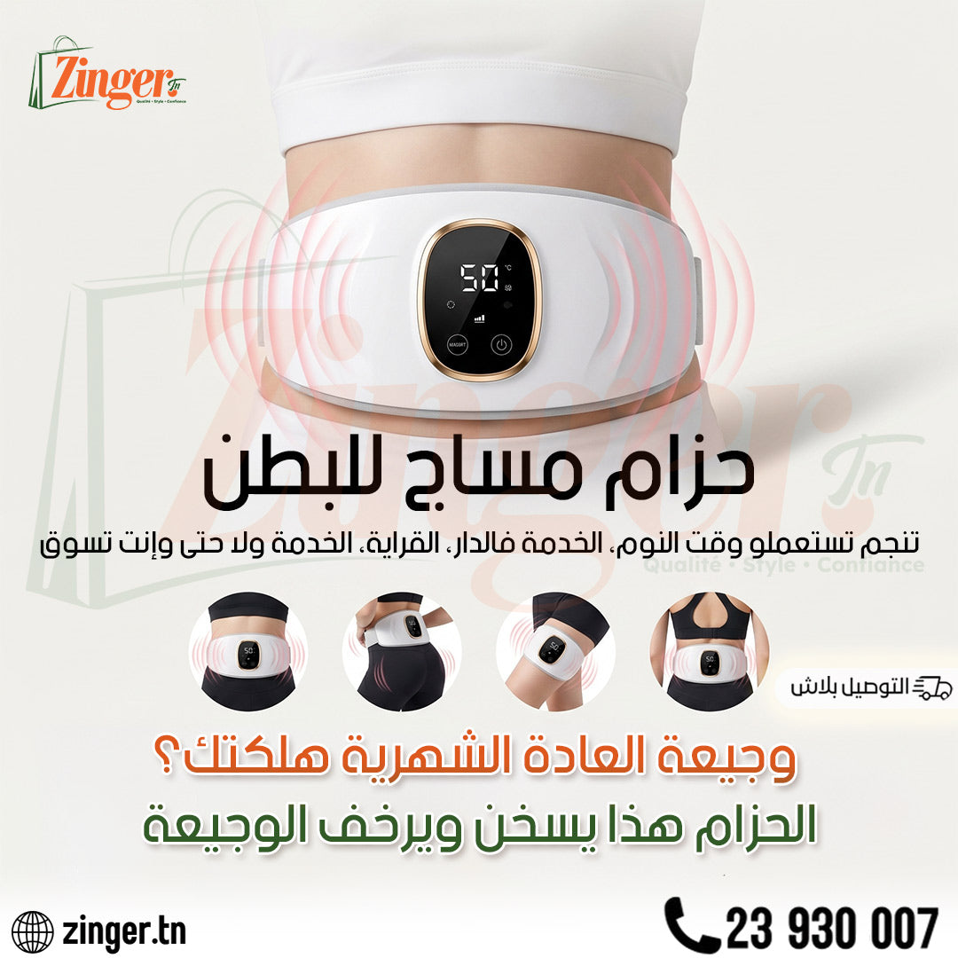 Ceinture De Massage