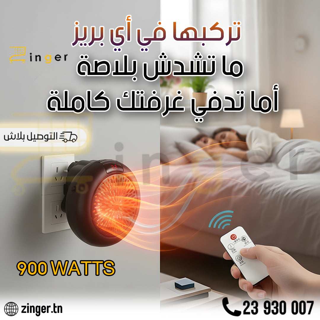 Chauffage Portable
