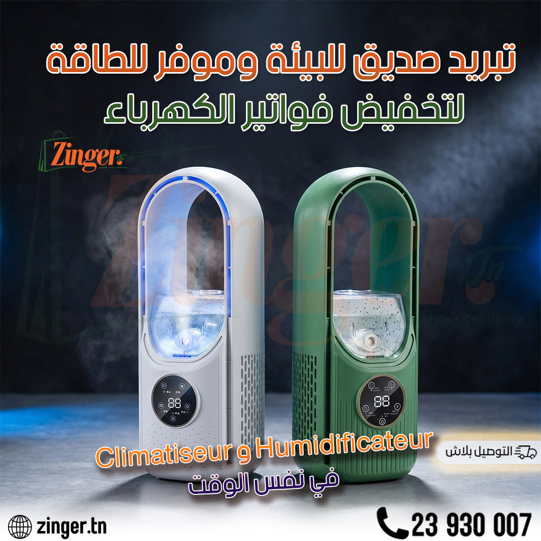 Climatiseur portable