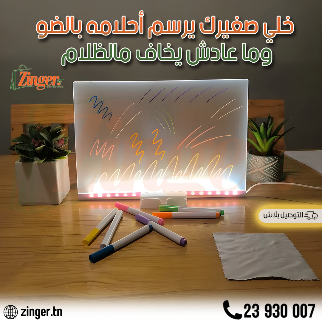 Tableau dessin lumineux