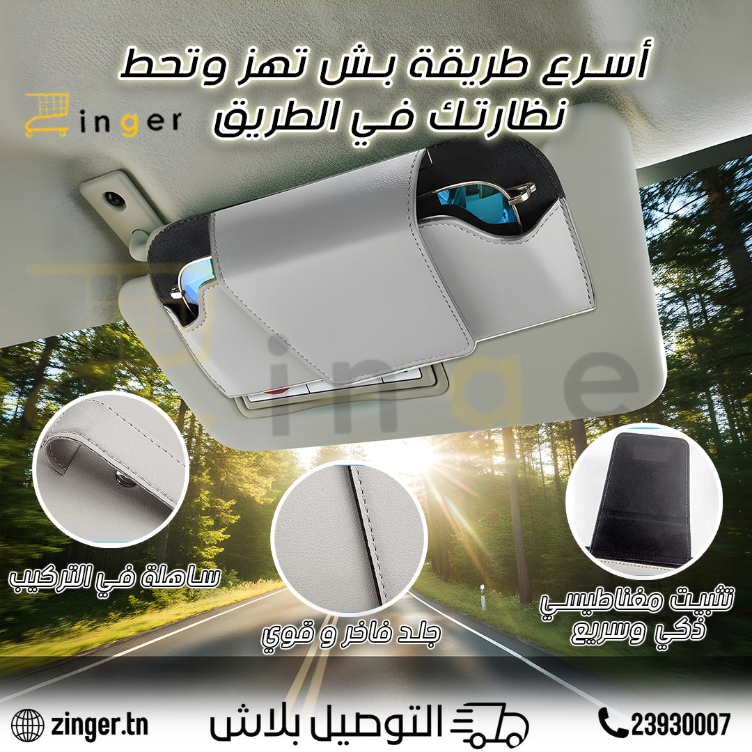 Porte Lunettes Auto