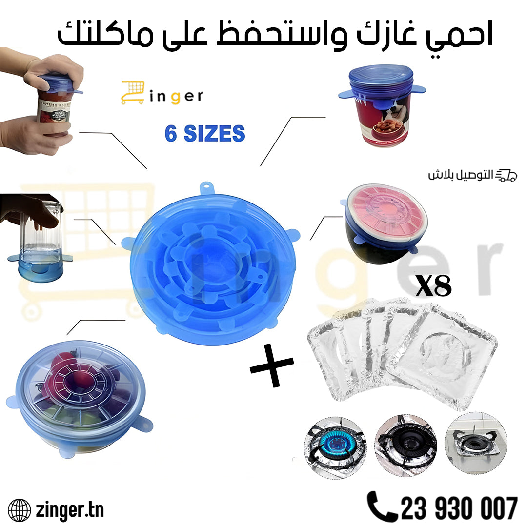 Pack 14 pièces