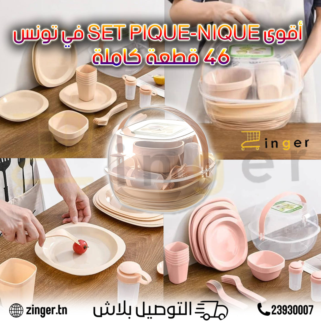 set pique nique 46 pcs