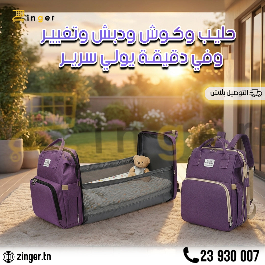 Sac bébé multifonctions