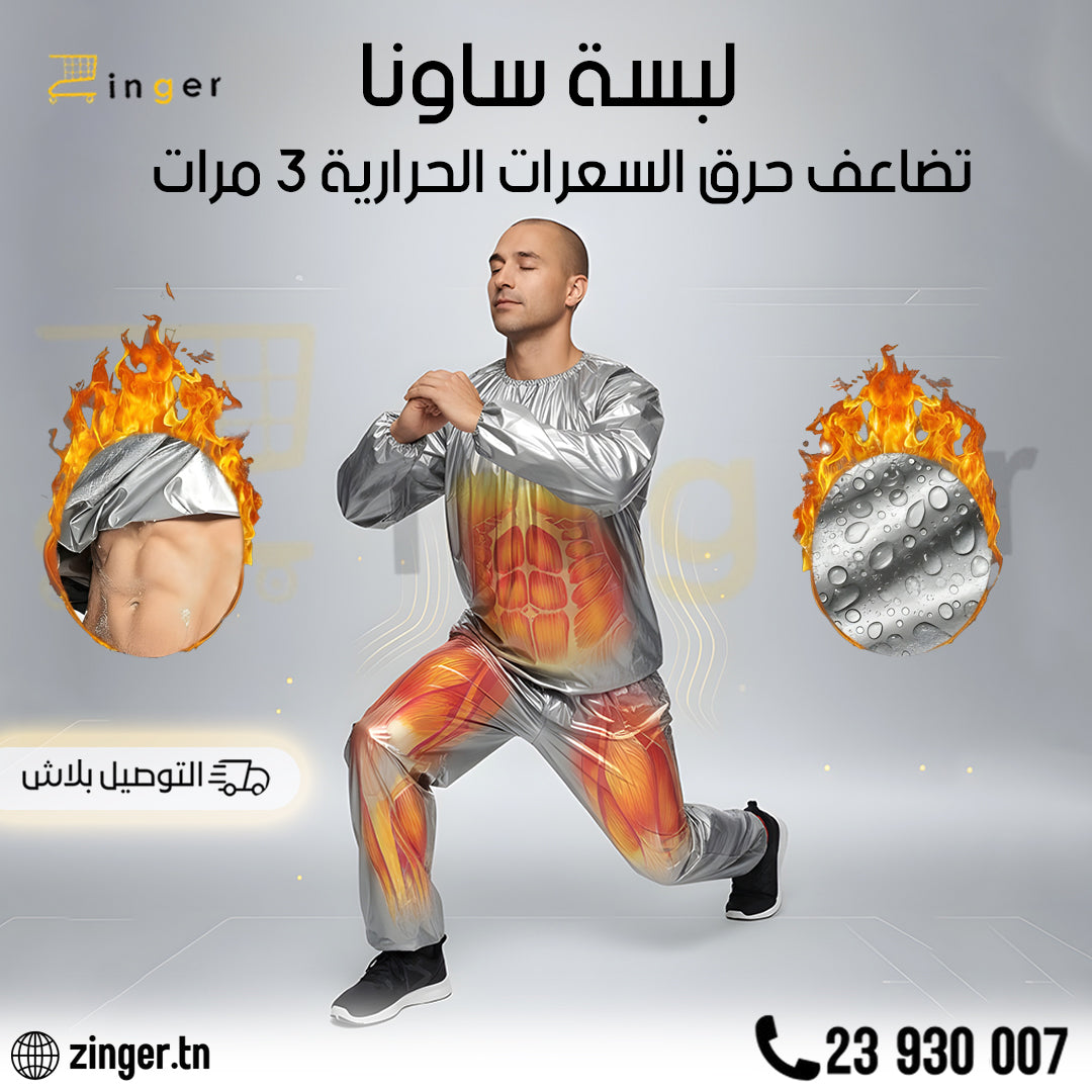 Combinaison Sauna