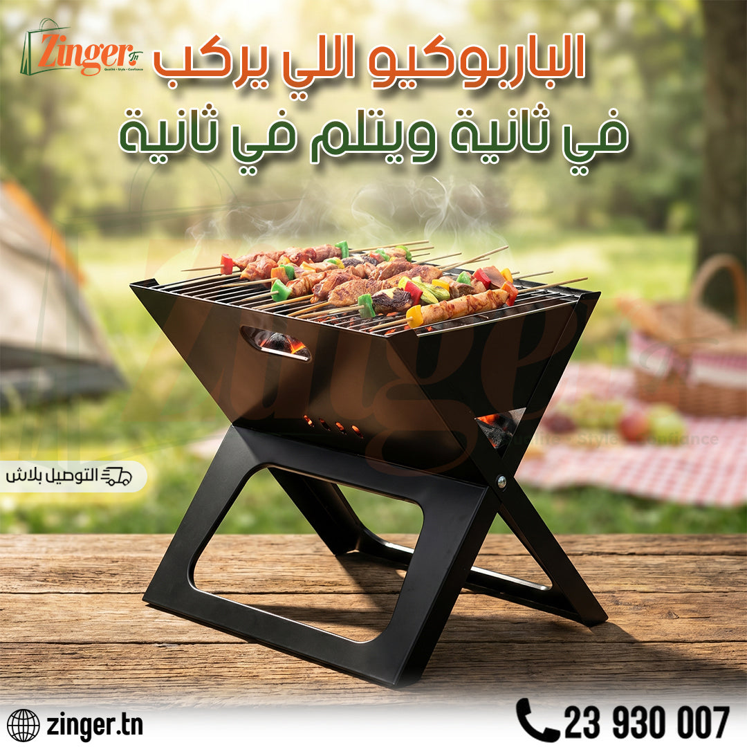 Barbecue Portable