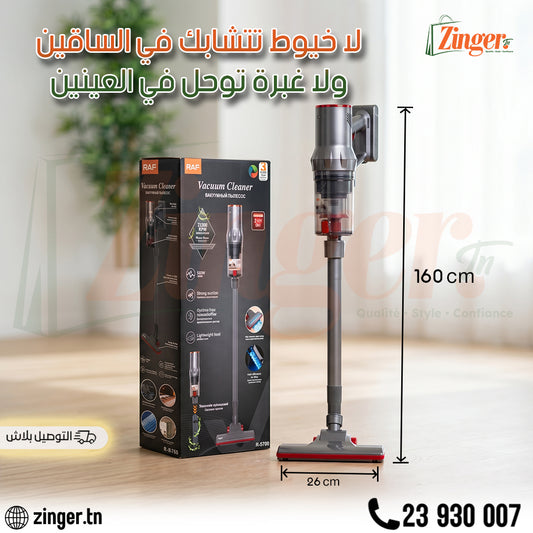Aspirateur RAF