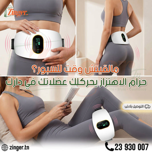 Ceinture De Massage