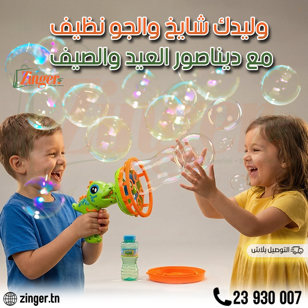 Bubble Gun Dinosaur