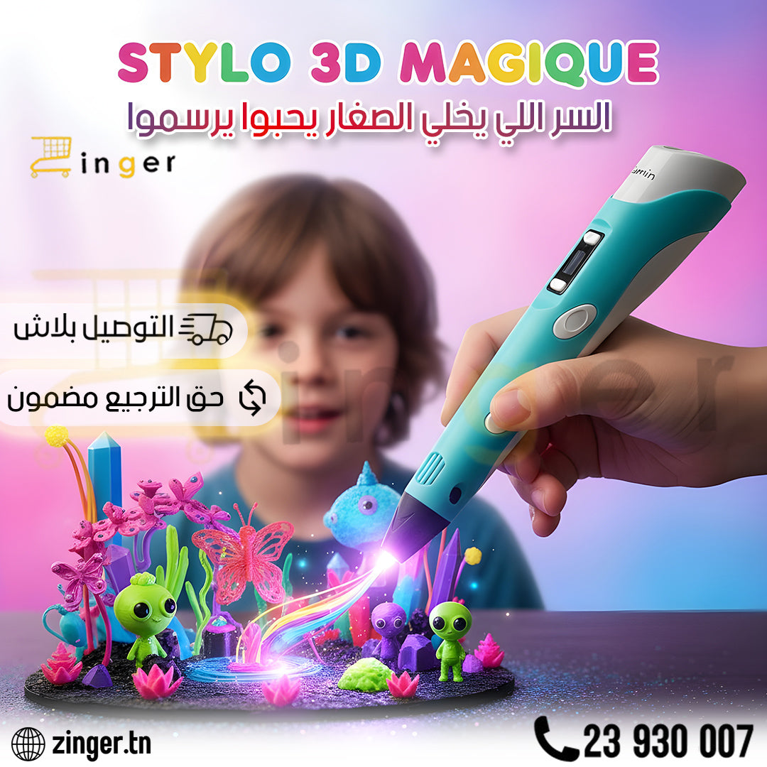 Stylo 3D Magique