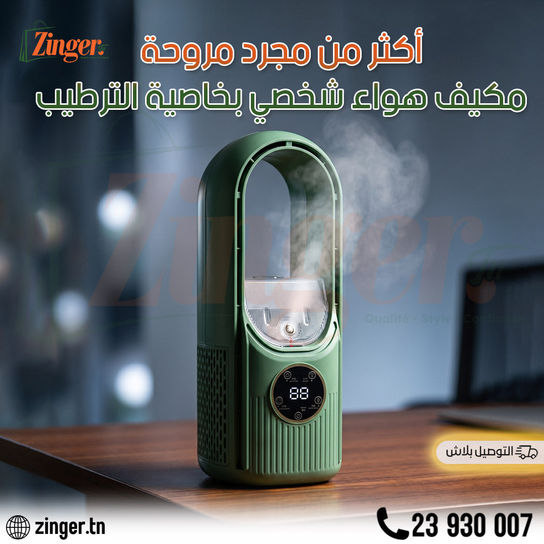 Climatiseur portable