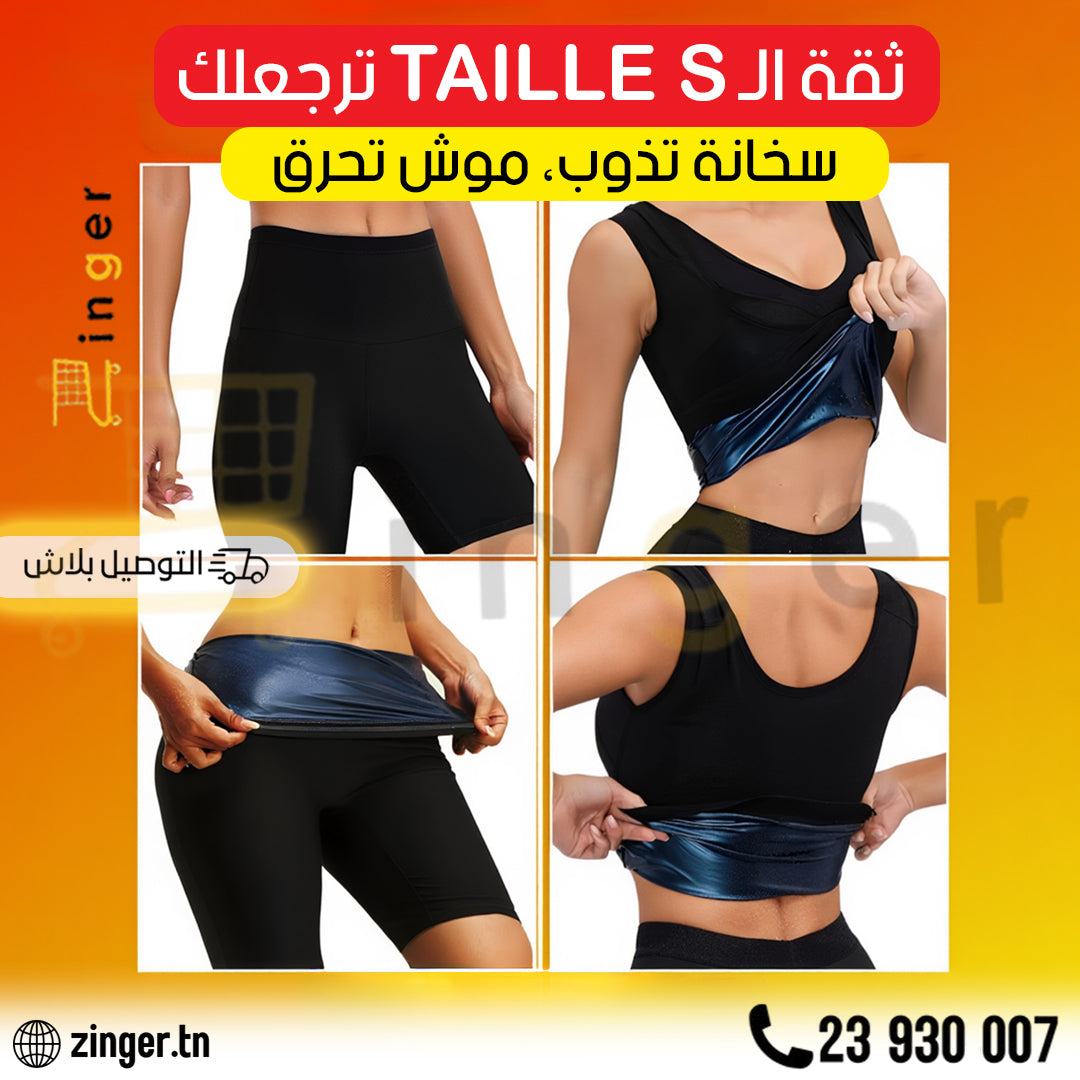 Pack Minceur Femme