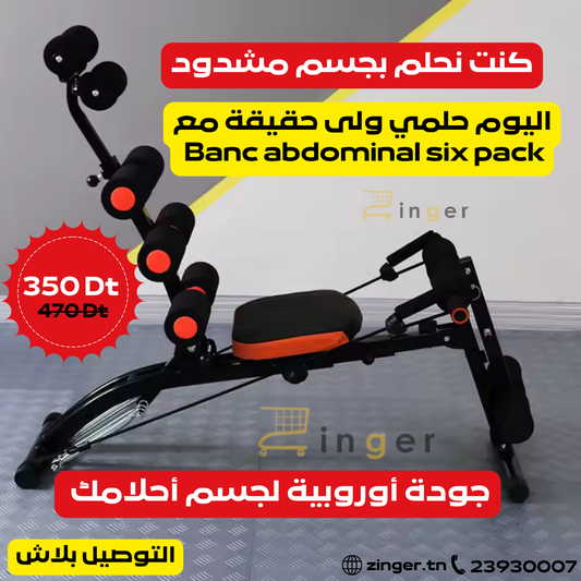 Banc Abdominal Six Pack