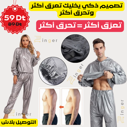 Combinaison Sauna