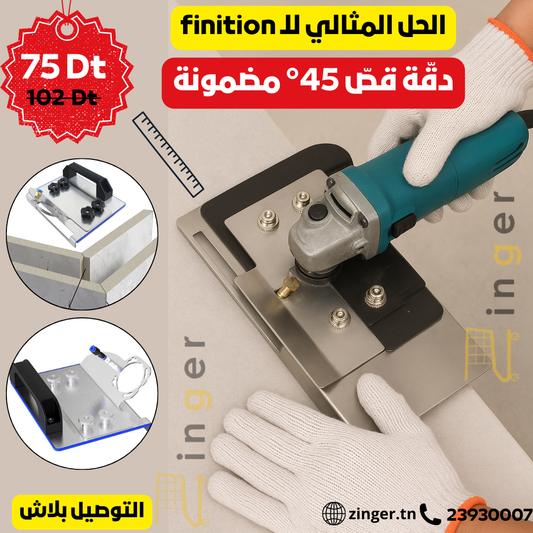Support Carrelage 45°