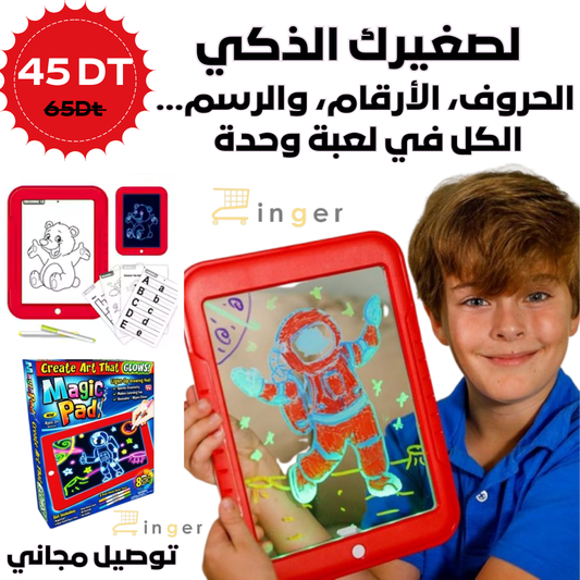 Tablette Magic
