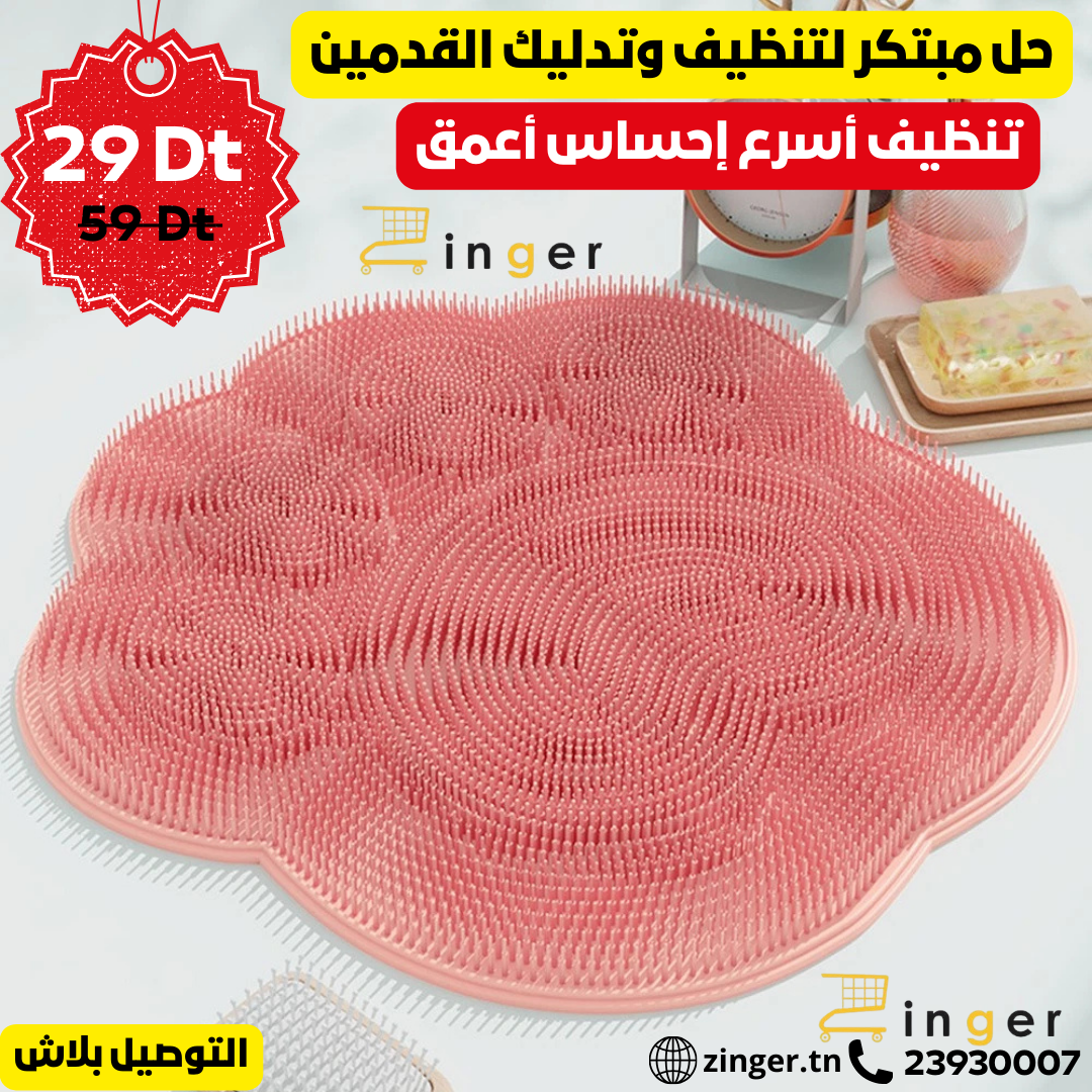Tapis Spa Douche
