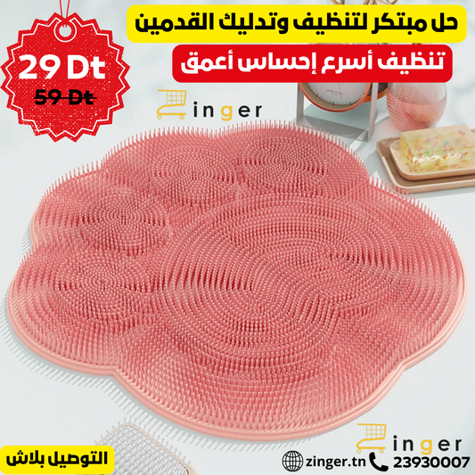 Tapis Spa Douche