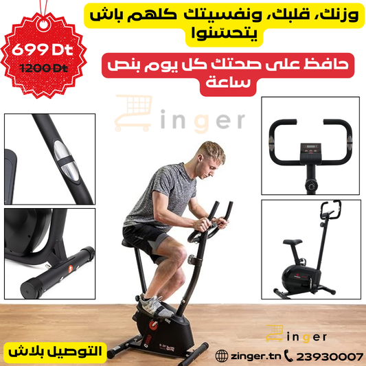 Vélo Fitness