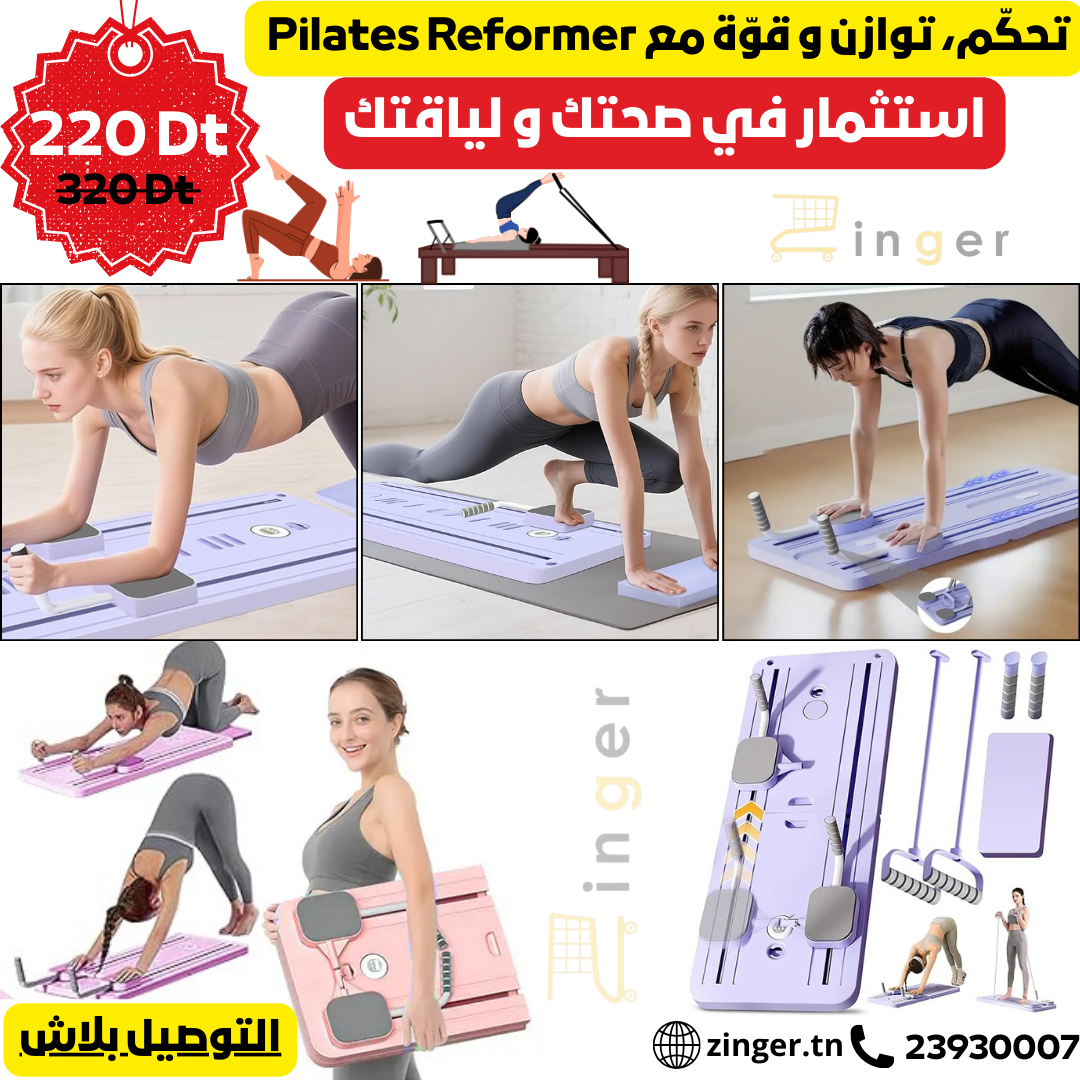 Pilates Pro