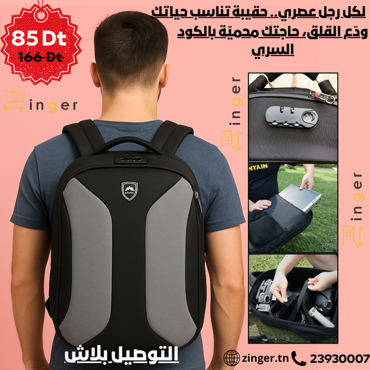 Sac Prestige