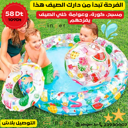 Pack Piscine 3EN1