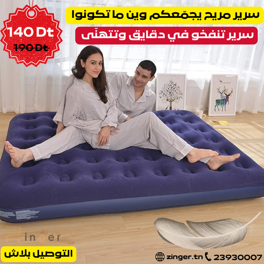 Matelas Gonflable Double
