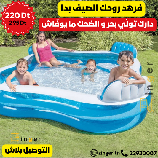 Piscine 4 Places