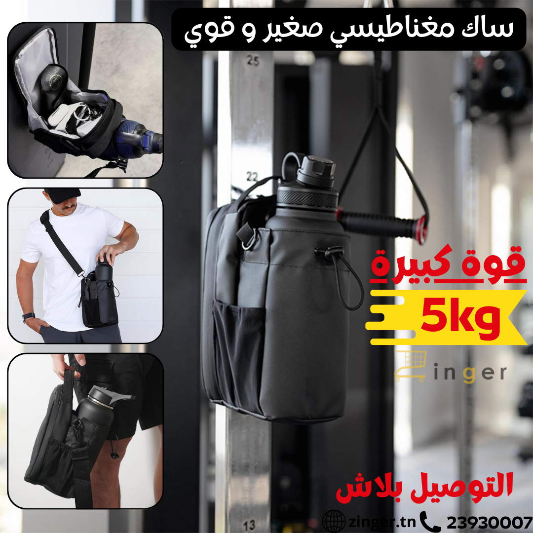 Sac Magnétique Sport