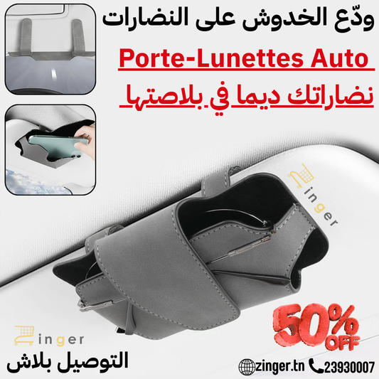 Porte Lunettes Auto