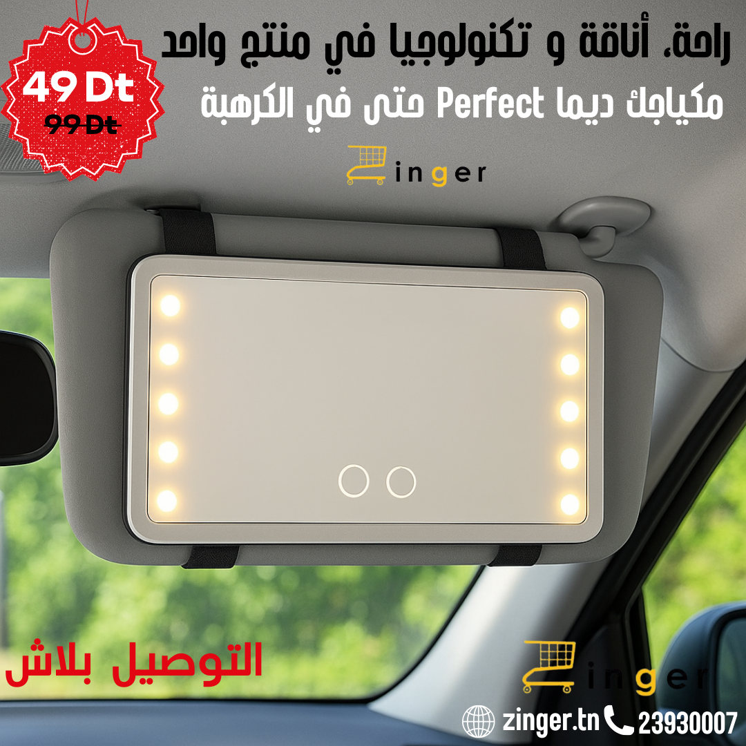 Miroir LED Auto