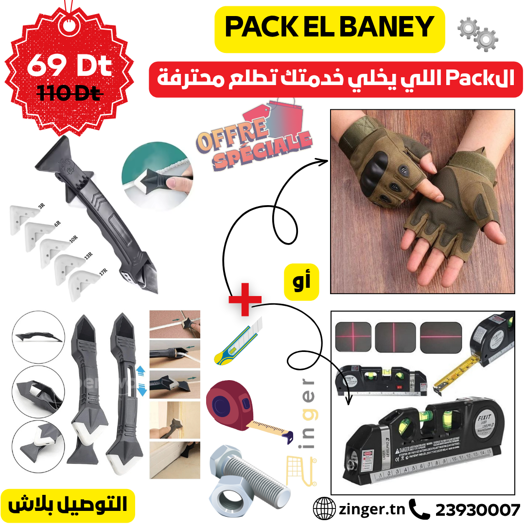 Pack El Baney