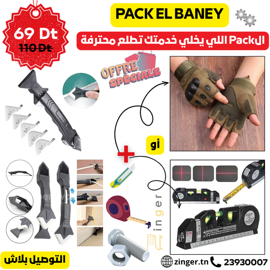 Pack El Baney