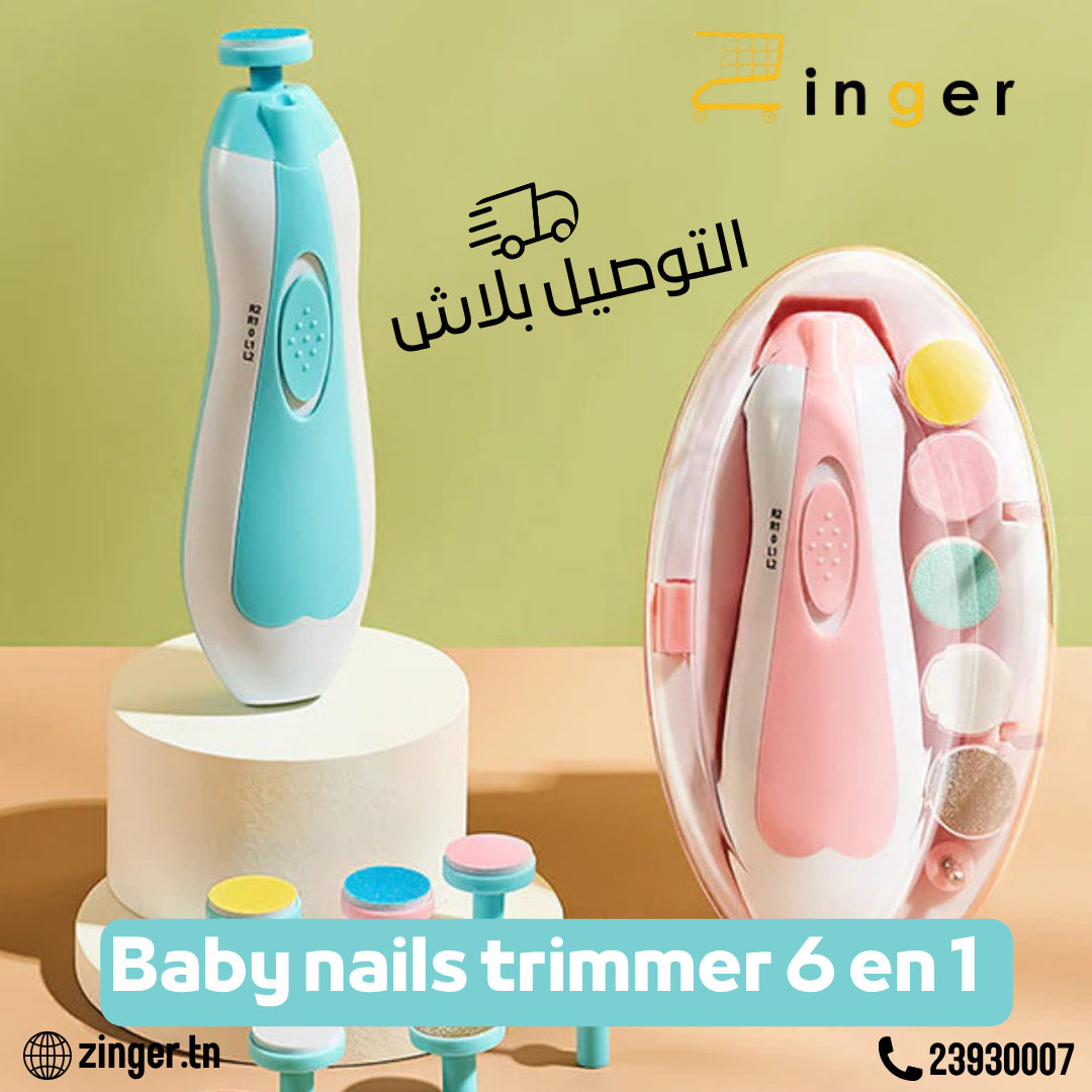Coupe ongles electrique pour bebe