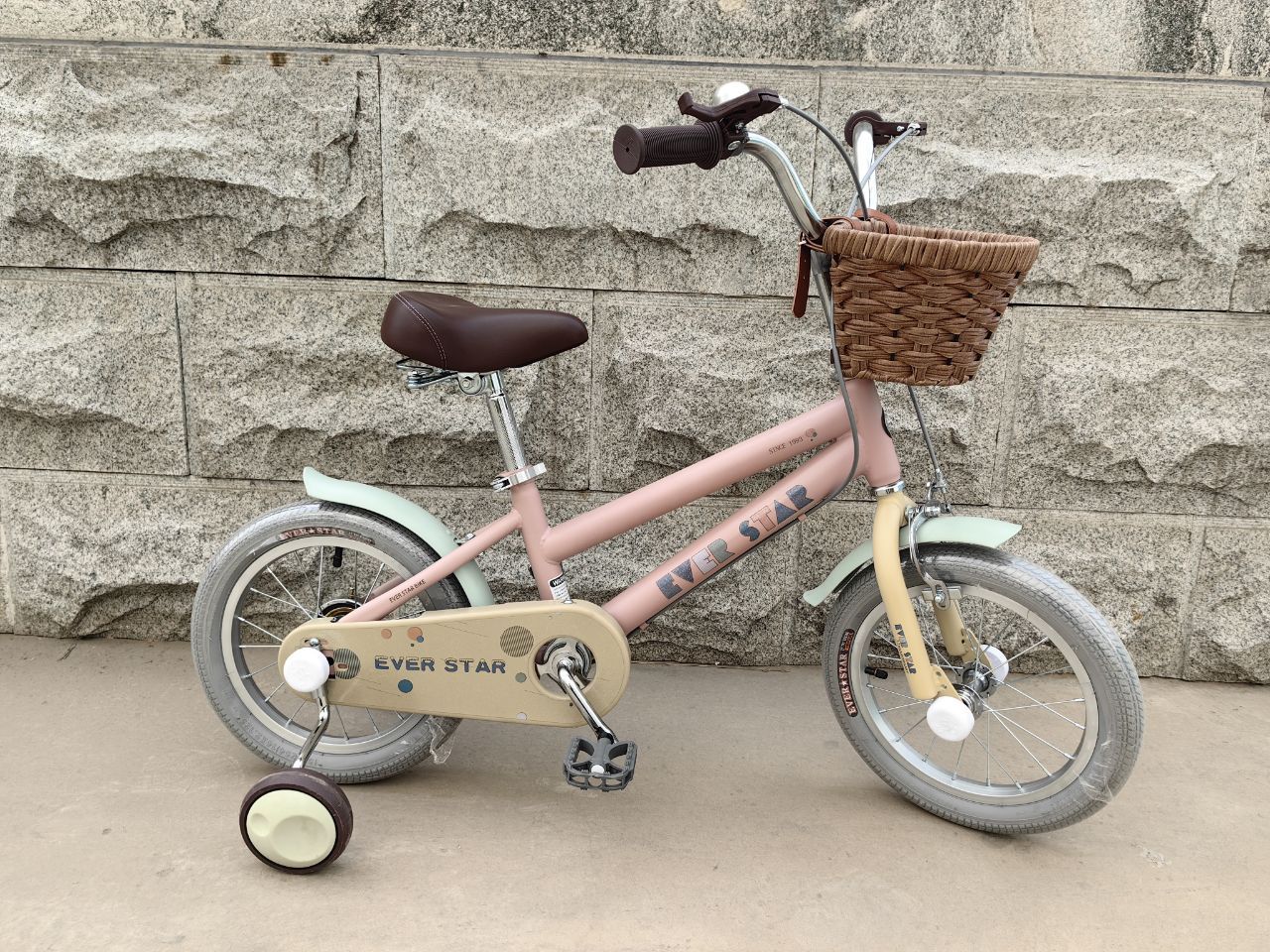 Vélo Princesse
