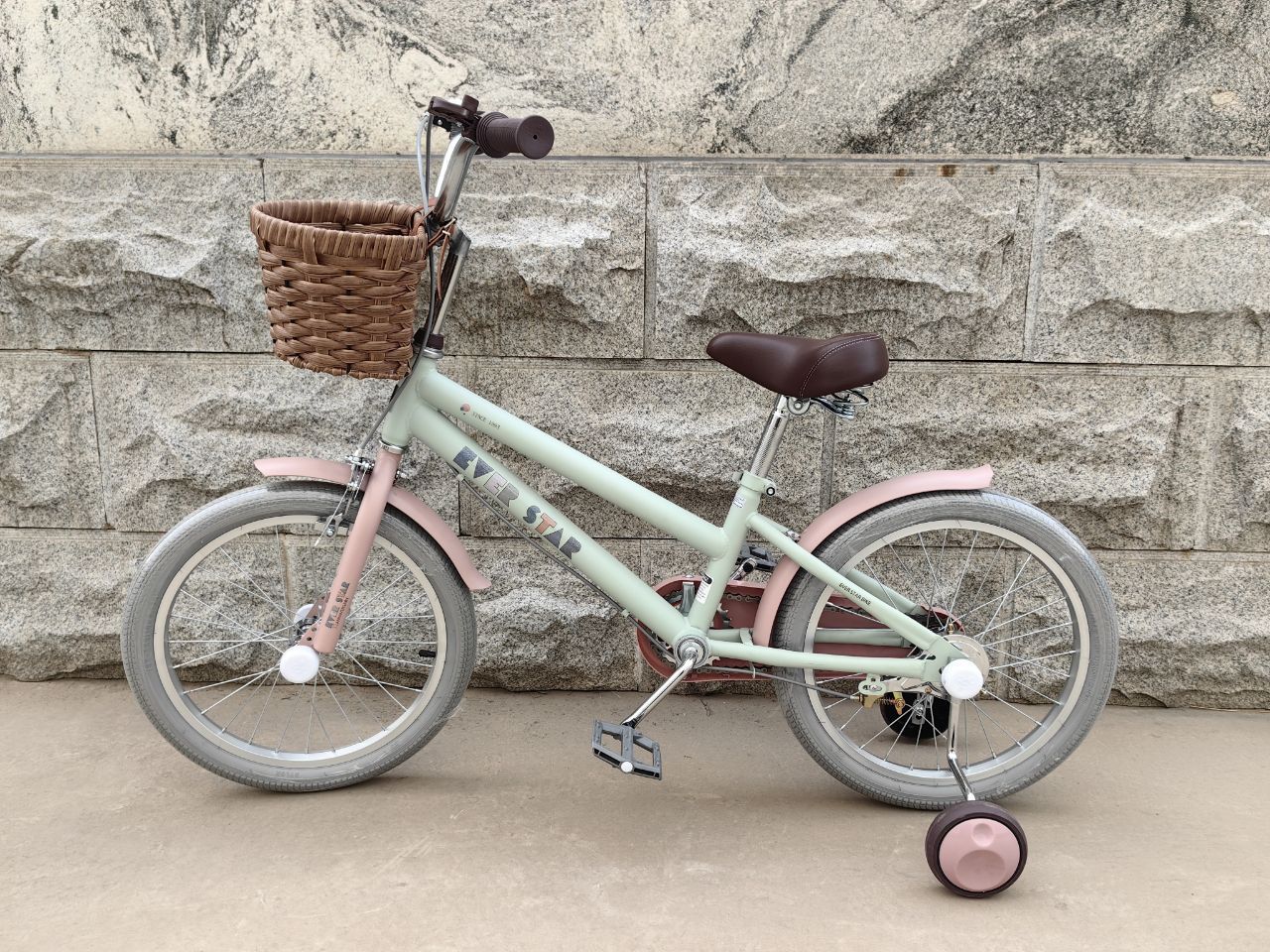 Vélo Princesse