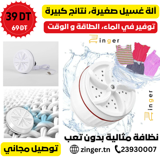 Mini lave linge
