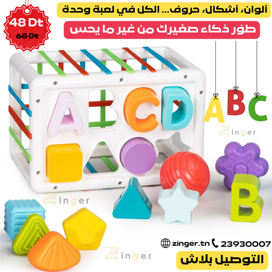 Alphabet Magique