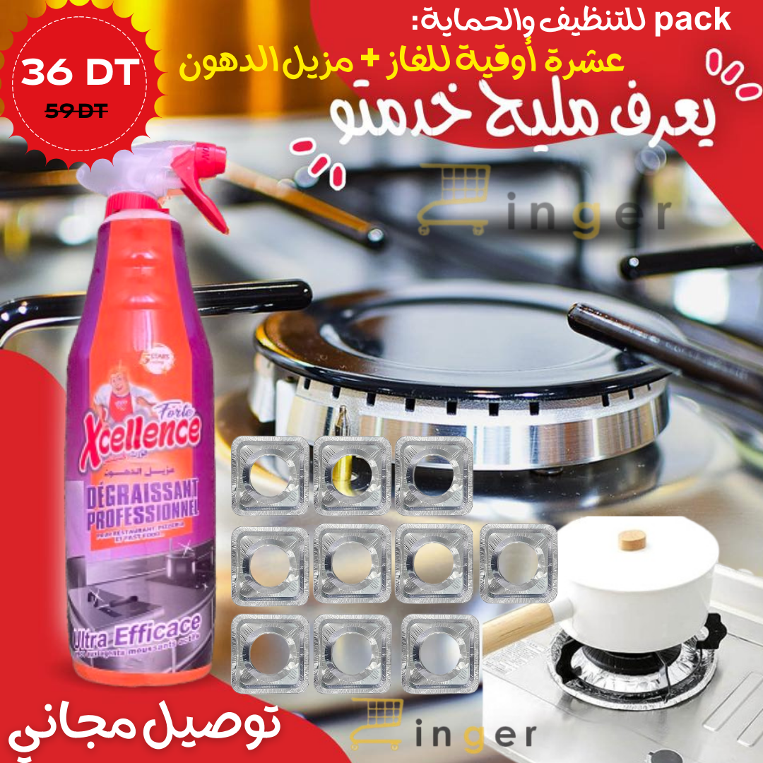 Pack Nettoyage Pro